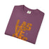 Las Vegas Vintage Text T-Shirt Printify